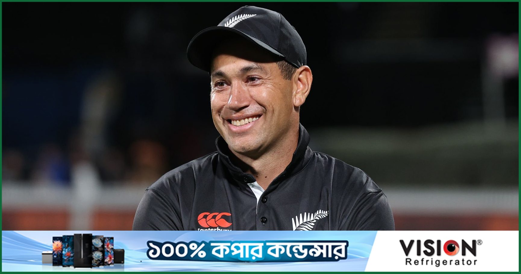 প্রয়াত মায়ের ইচ্ছাতেই সামোয়ার হয়ে খেলবেন রস টেইলর